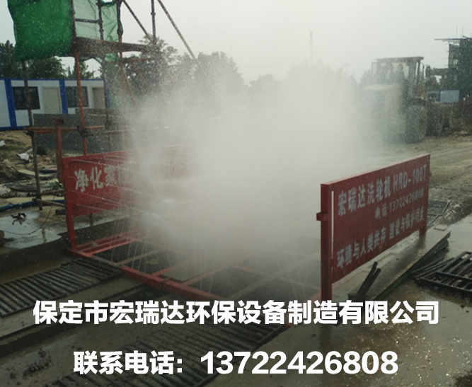 北京寶興建筑亦莊項目