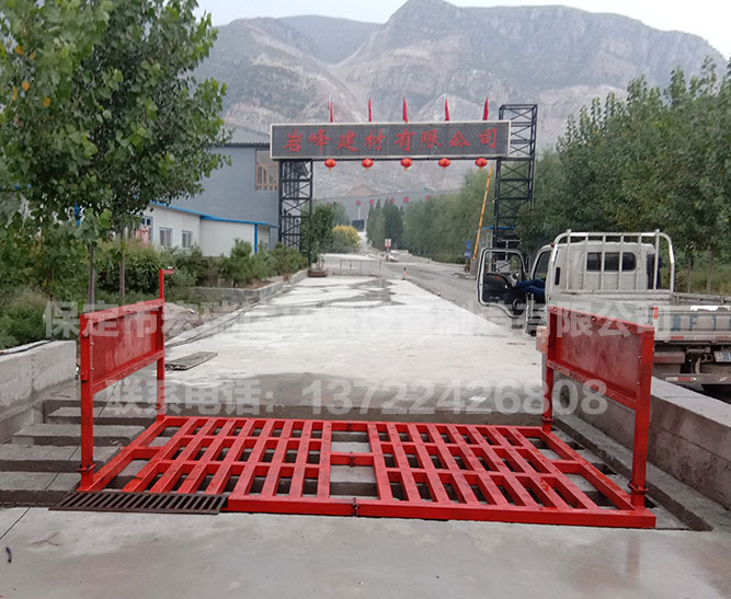 宏瑞達(dá)HRD-100T洗輪機(jī)入駐巖峰建材有限公司