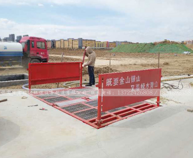 宏瑞達(dá)洗輪機(jī)HRD—100T—河北太赫茲科技產(chǎn)業(yè)園案例
