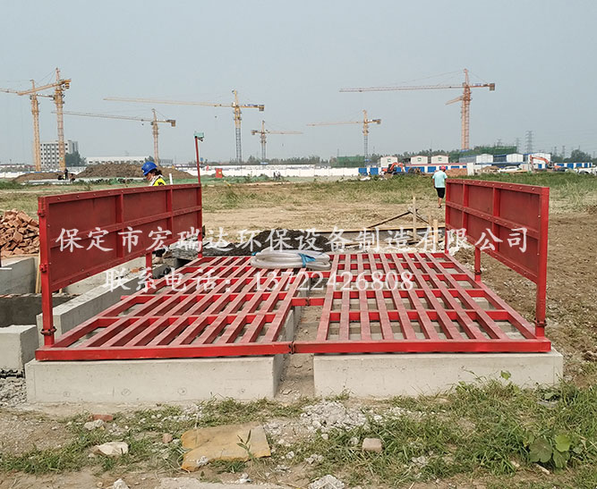 保定宏瑞達(dá)工地洗輪機(jī)—天津北辰區(qū)中梁津門(mén)首府使用案例