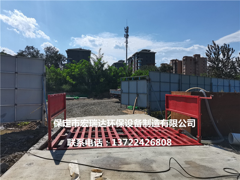 河南建筑工地使用宏瑞達(dá)工程洗輪機(jī)案例